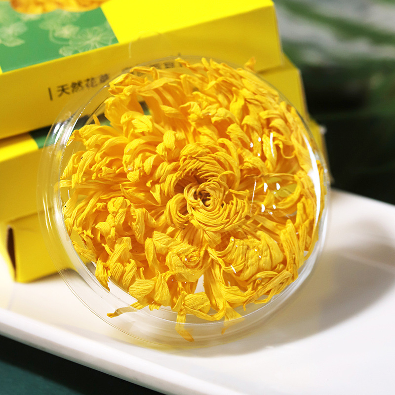 Extra-Large Golden Silk Royal Chrysanthemum Round Head Flower, Individually Packaged in Transparent Bags, Direct from Source Factory, Suitable for Commercial Use in Tea Houses and Beverages, with a Fresh Scent