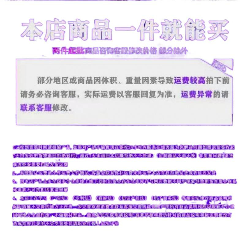 Solid Steel Ball Fitness Ball Handball Baoding Iron Ball Middle-Aged and Elderly Ball Play Hand-Held Exercise Massage Ball Fitness