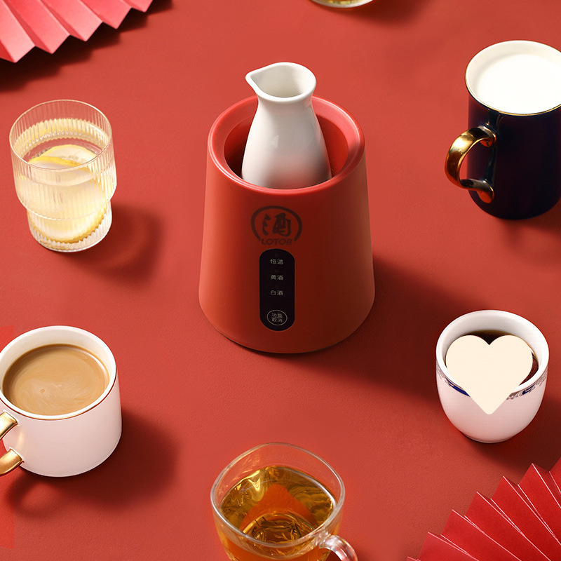 Plug-In Wine Warmer, Intelligent Constant Temperature Wine Warmer, White and Yellow Wine Warmer, Household Wine Cooker