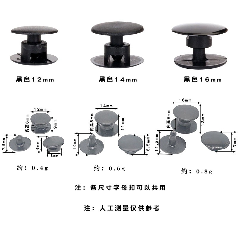 Factory direct I-buckle hole shoes accessories decorative bottom buckle transparent fixed buckle shoelace buckle large buckle cross-border