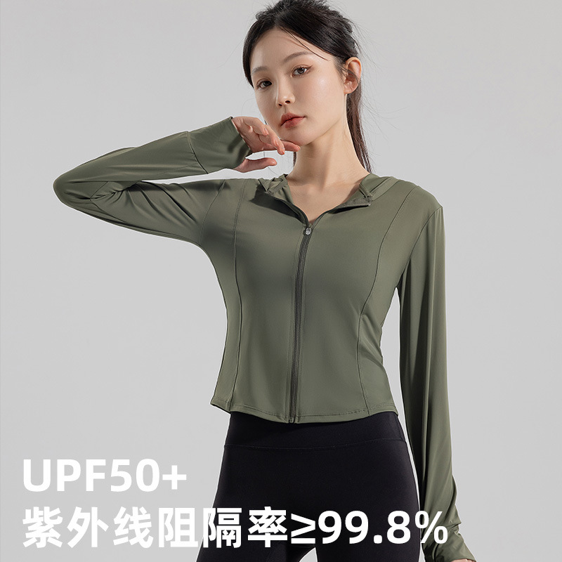 Dopamine Sunscreen Clothing Lightweight Women's Quick-drying Breathable UV-resistant Ice-sensitive Hooded Sunscreen Outdoor Clothing