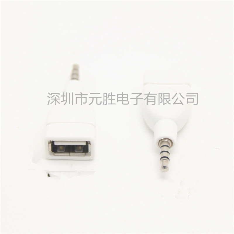 USB Audio Adapter 3.5 USB to 3.5 Adapter Car AUX Adapter USB Female to 3.5mm Male