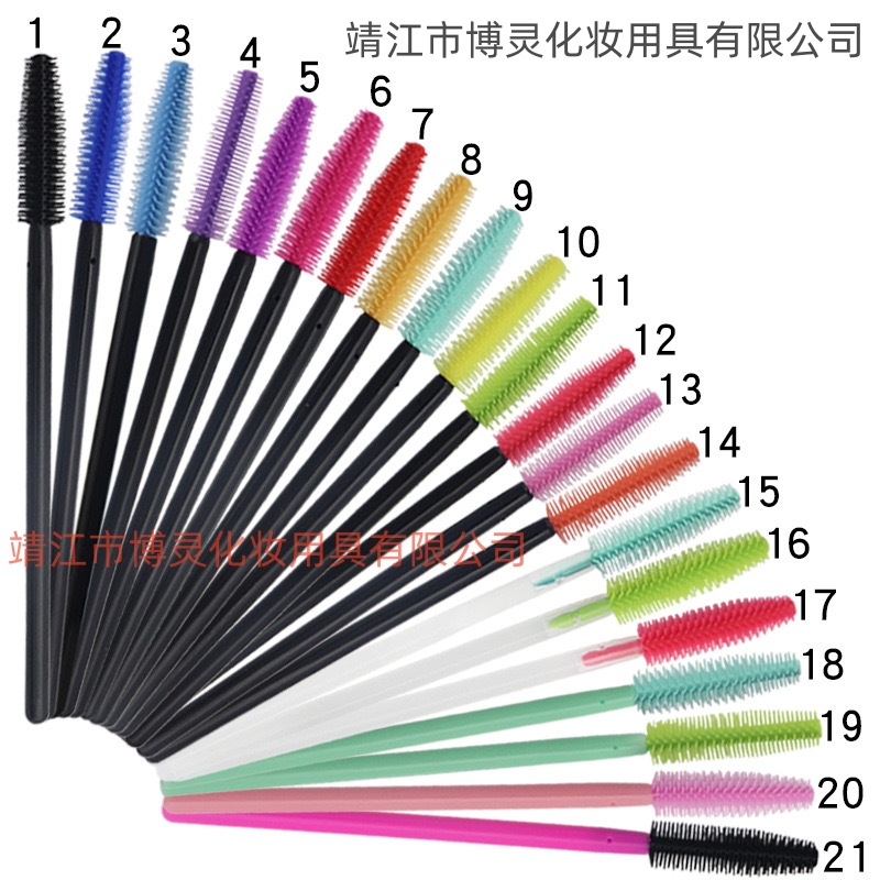 Disposable Eyelash Brush Grafting False Eyelash Brush Silicone Brush Head Makeup Tools in Various Shapes