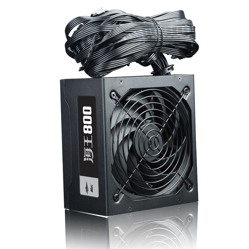 Shipch Jzcaptn Neptune 800 Spot Wholesale Desktop Host Computer Power Supply Brand New Genuine Supply 80Plus