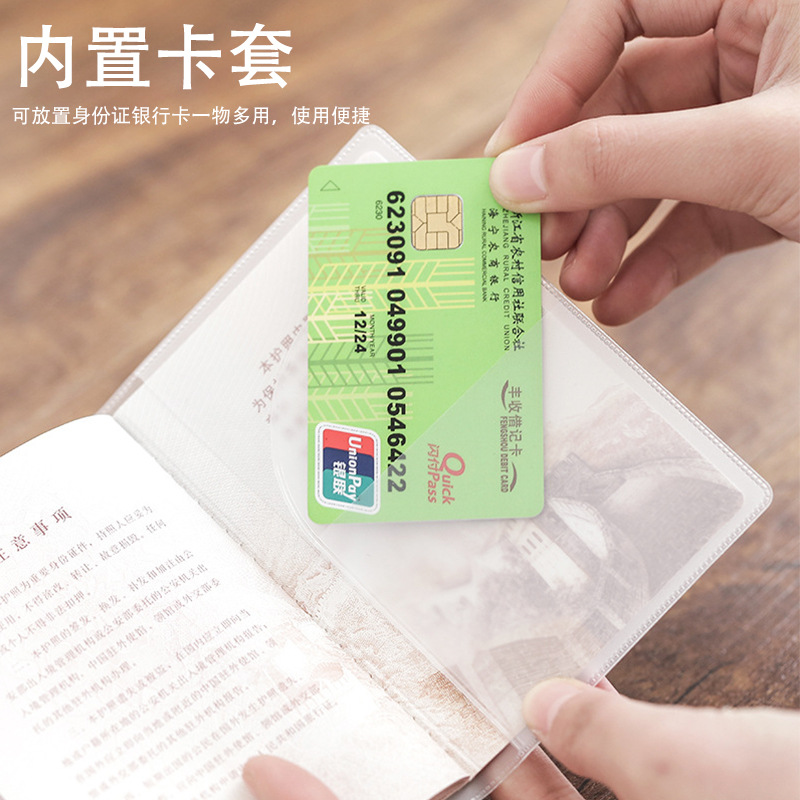 Passport Cover Passport Protective Cover Transparent Thickened Passport Cover Travel Pass Protective Cover Passport Case ID Cover