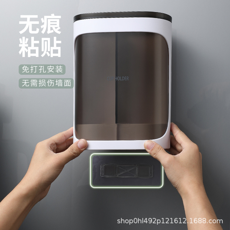 Paper Cup Holder Household Disposable Cup Automatic Cup Dispenser Water Dispenser Cup Holder Punch-Free Water Cup Holder