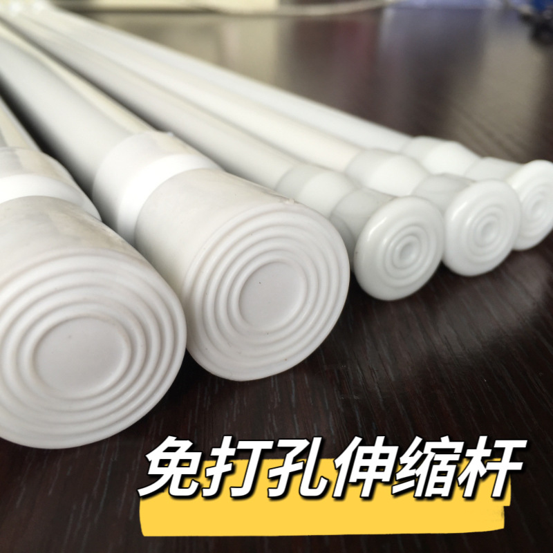 Производитель оптовая продажа белой краски телескопический карниз из высокоуглеродной стали без сверления дверной карниз карниз для душа