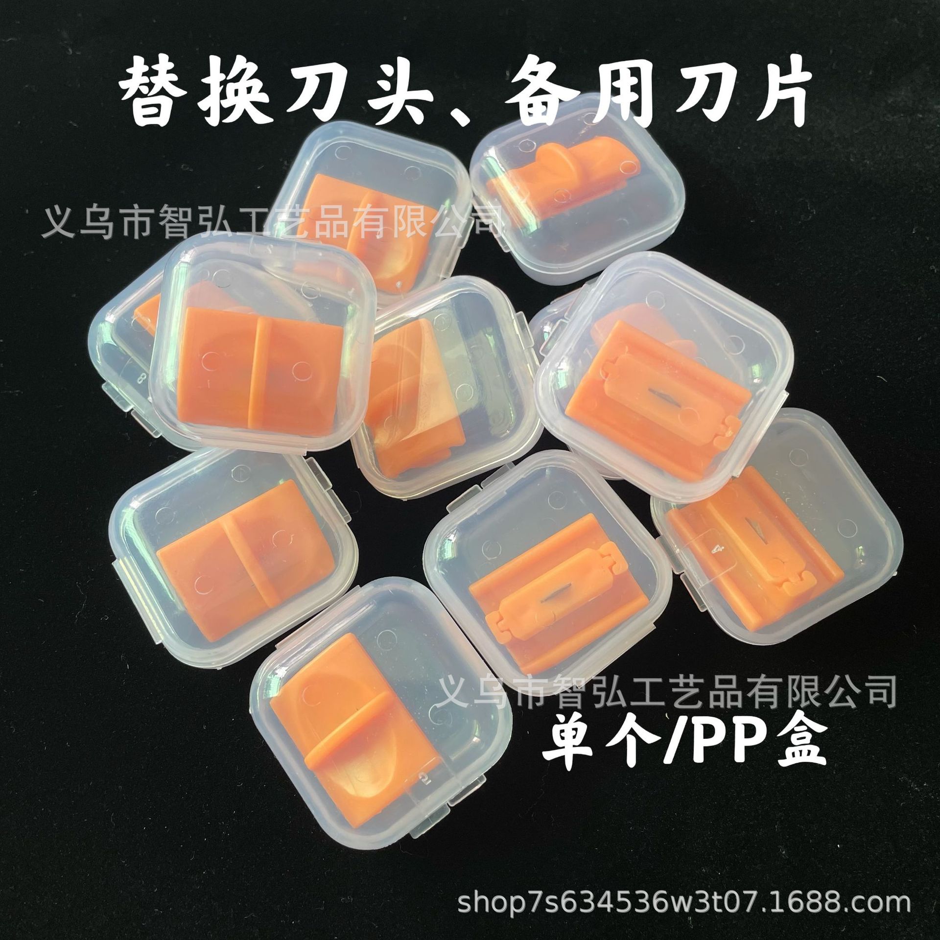 Мини портативный резак для бумаги A4, резак для бумаги A3, резак для фотографий и карточек, запасное лезвие