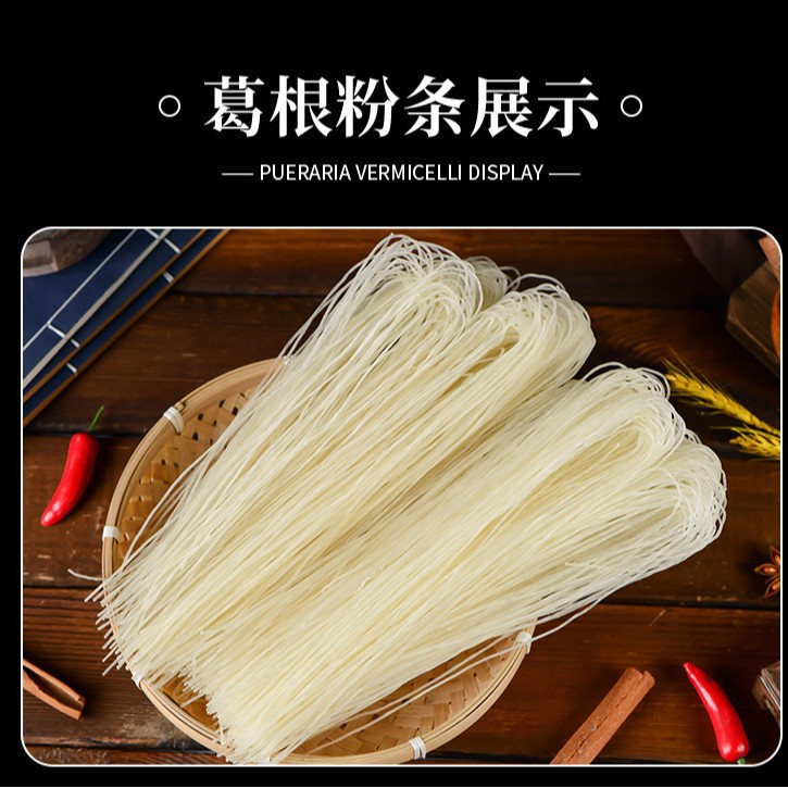 Вермишель из кукурузы, 100 г, для быстрого приготовления, прямые поставки с завода для столовых