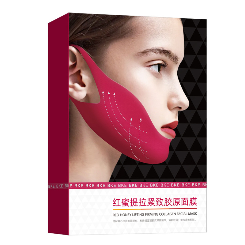 V-образная маска, патч V-образной маски, подтягивающая маска для ушей, поддержка, индивидуальная обработка, маска OEM