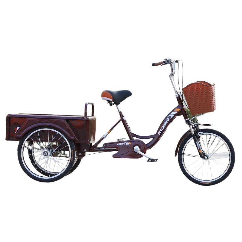 Elderly Tricycle, Adult Bicycle, Small and Medium-Sized Lightweight Mobility Tricycle, Elderly Bicycle, Rickshaw