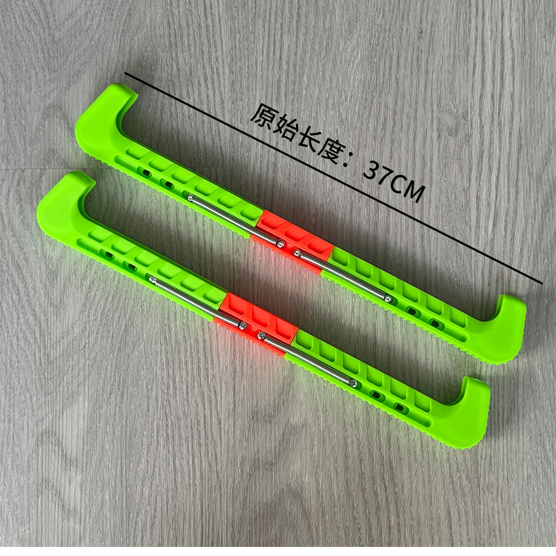 Three-Speed Skating Skate Blade Cover, Adjustable Spring Skate Blade Cover, Figure Ball Blade Ice Hockey Protective Cover
