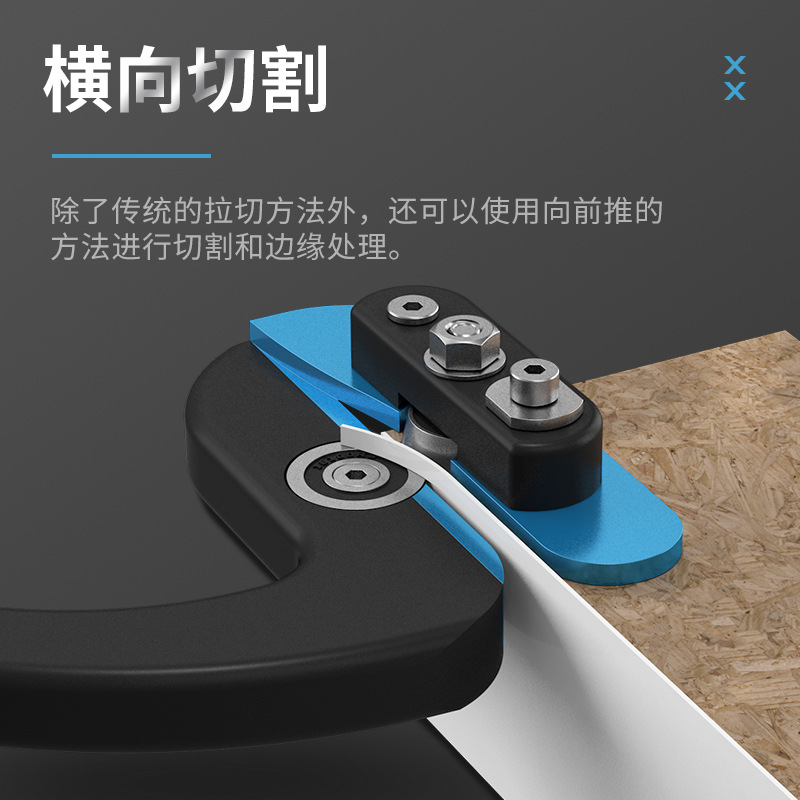 Woodworking Veneer Cutter, Wood Veneer Manual Trimming Knife, Straight Edge Scraper Tool, Cutting Edge Banding Machine Trimmer