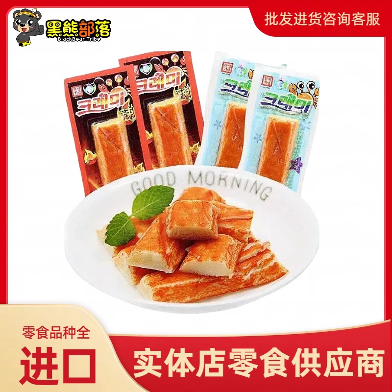 Корейская импортная еда оптом крабовые палочки со вкусом Кемей готовые к употреблению мясные закуски иностранная закуска 35г