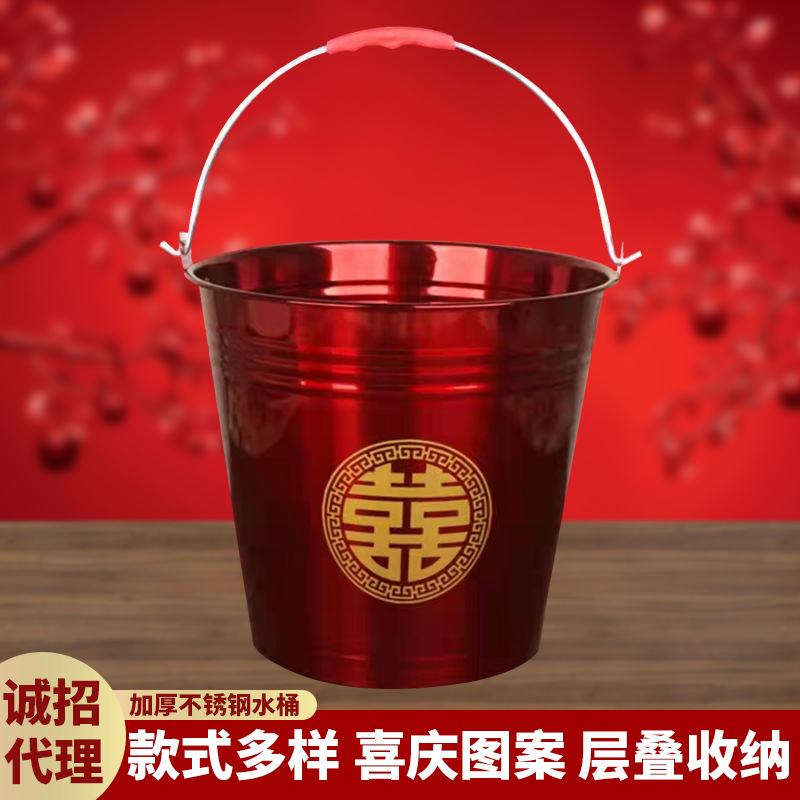 Оптовые свадебные принадлежности, большой ведерко, свадебное приданое, ведро из нержавеющей стали, красное утолщенное ведро
