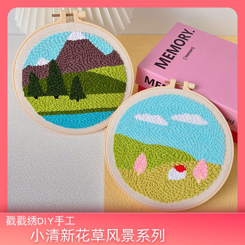 Temu Cross-Border Labelable Stamping and Embroider Art Class Stamping and Embroider Handmade DIY Woolen Stamping and Embroider Material Package