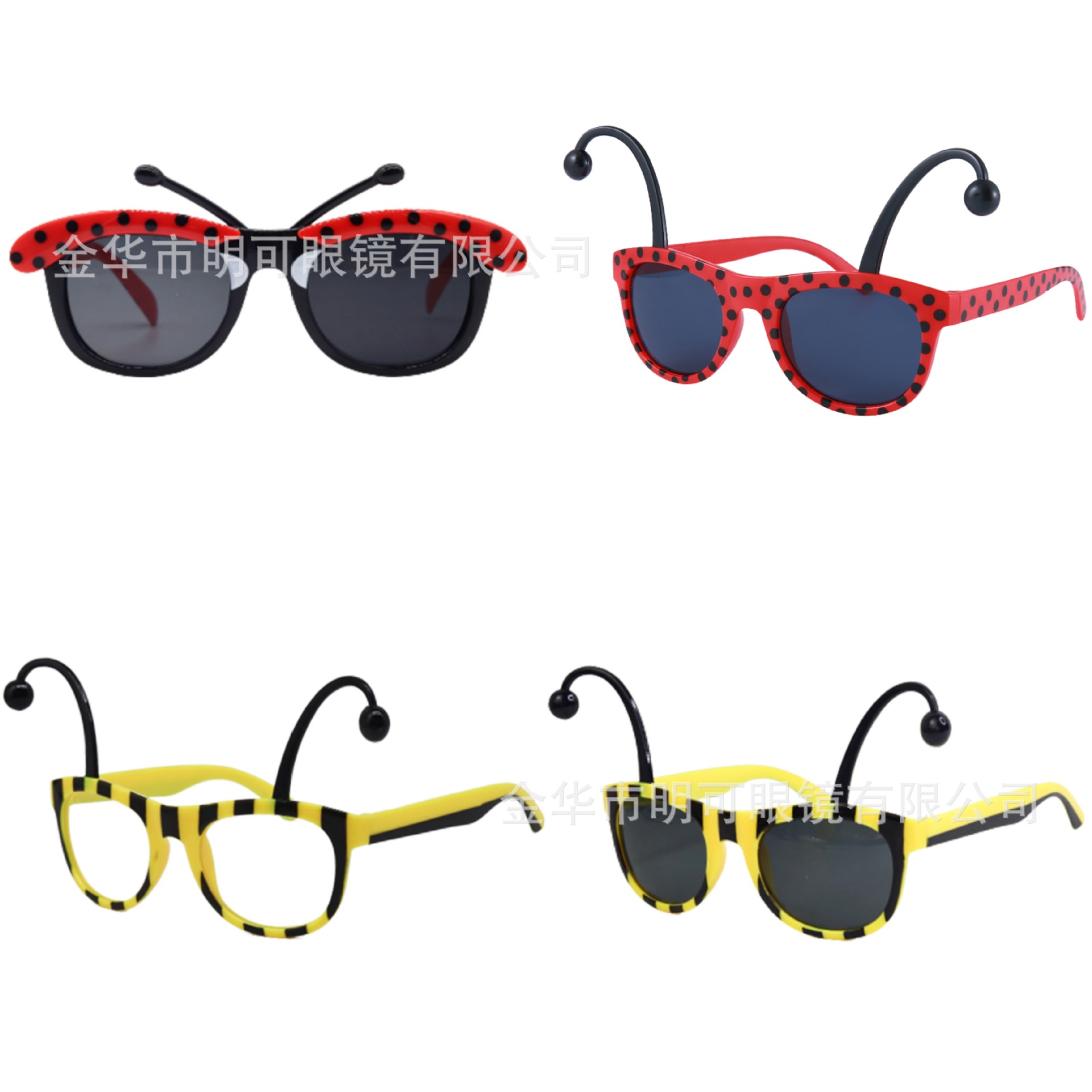 Creative Atmosphere Funny Sunglasses Bee Beetle Glasses Birthday Stage Party Decoration Animal Insect Glasses Hair Band