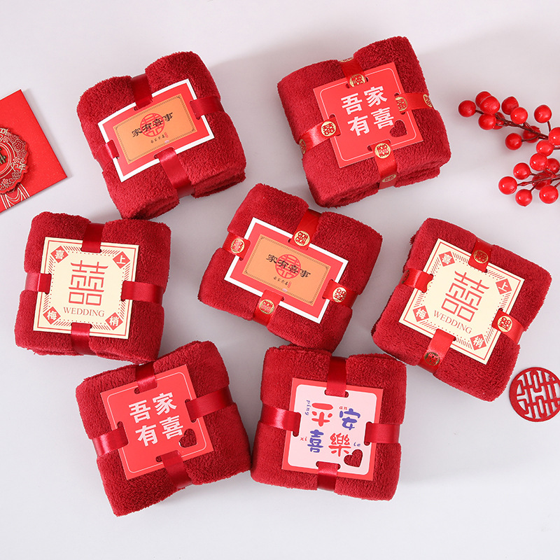 Полотенце из кораллового бархата в форме XI, квадратное, впитывающее, свадебный подарок, подарок на открытие магазина, подарочная коробка