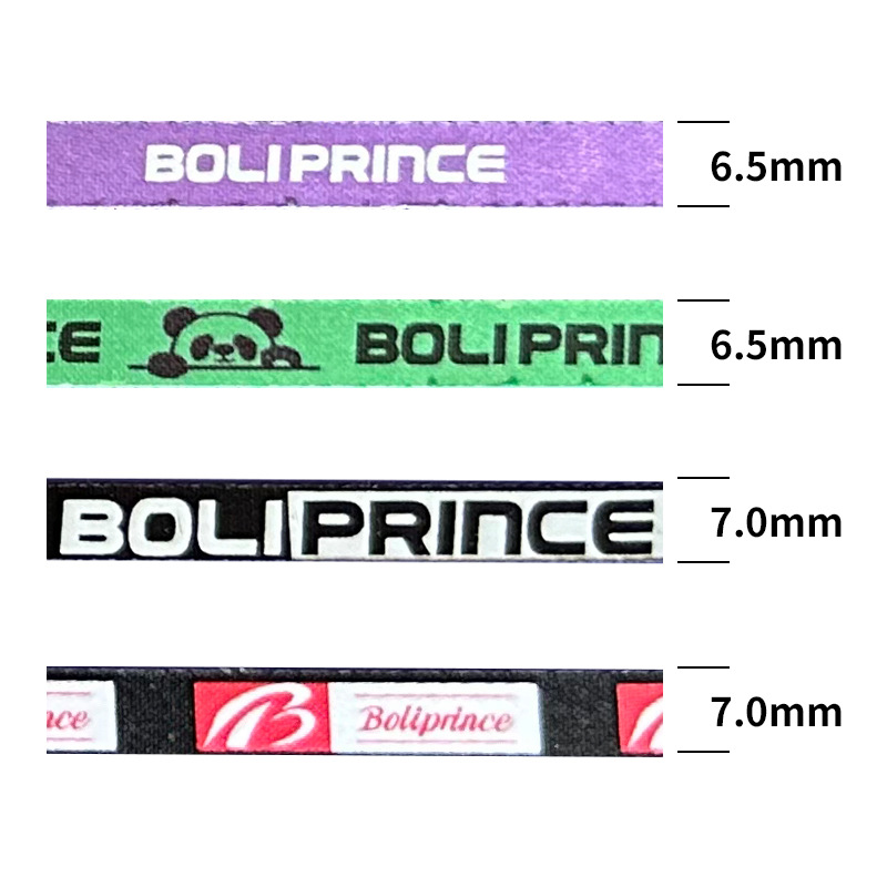 Prince Boli Oxford cloth 7mm6.5 color table tennis racket edge protection table tennis board periphery