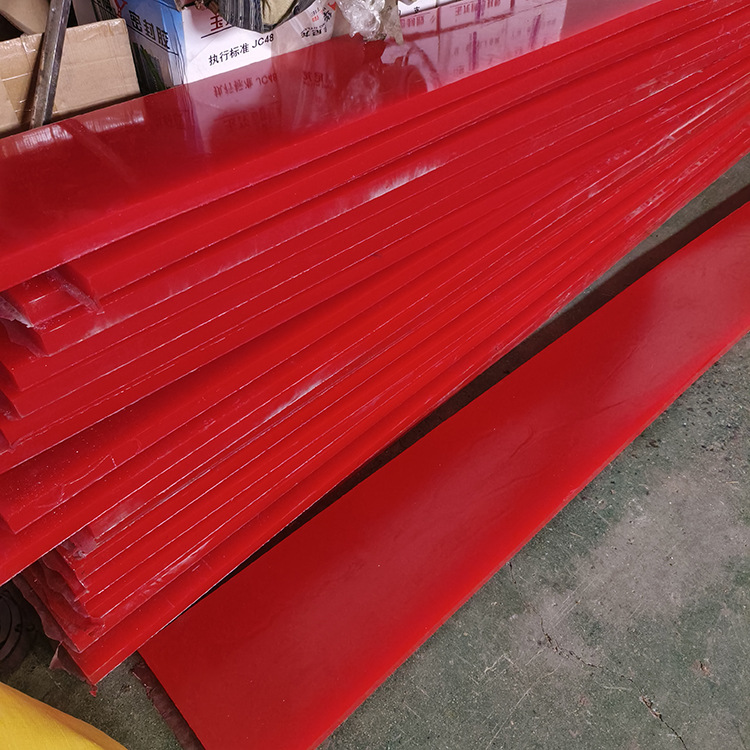 Manufacturers Supply Industrial Polyurethane Drilling Platform Polyurethane Plates, Oil Field Drilling Polyurethane Pu Plates, and Special-Shaped Plates