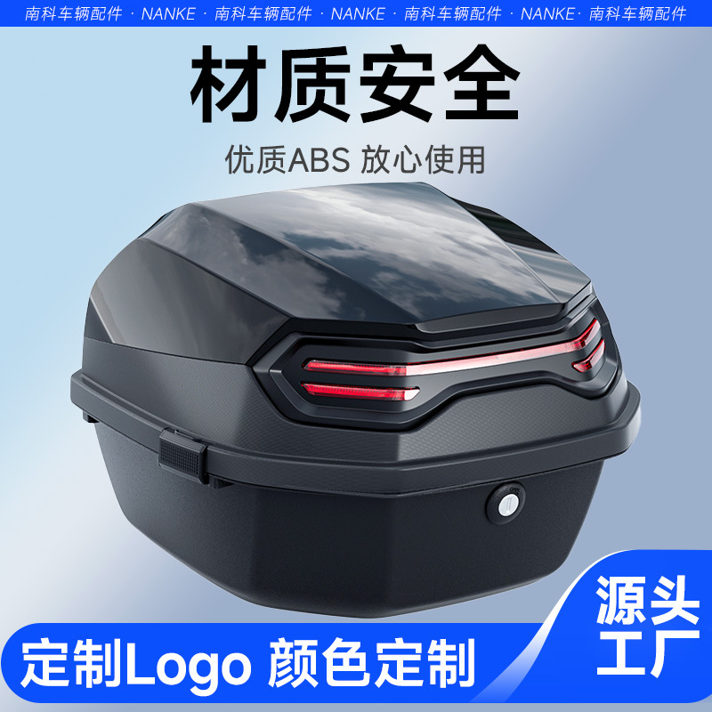 Универсальная сумка для электромобиля Emma Yadi, толстая, большая ёмкость