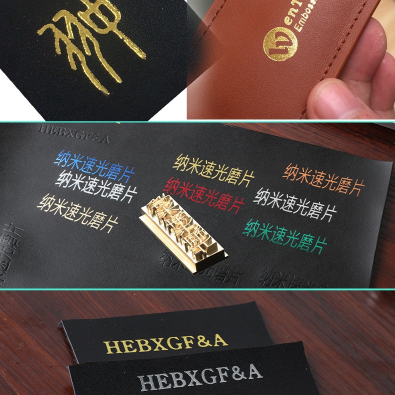 Gold hot stamping paper leather PU leather silver hot stamping paper various colors anodized gold foil paper Brown pink bottom
