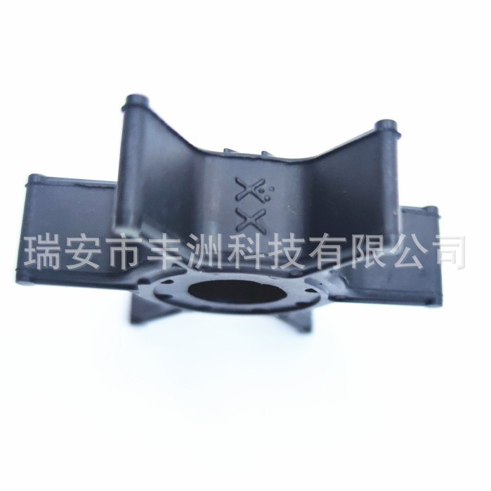 Various Types of Outboard Motor Impeller 63V-44352-00-00;63V-44352 Yamaha