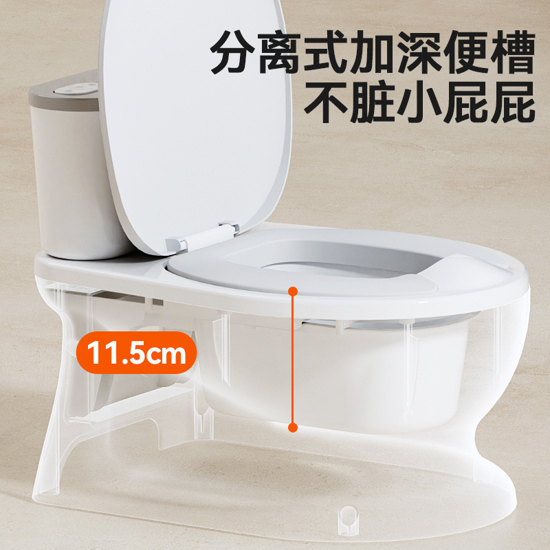 Children's Artificial Toilet Seat for Little Boys and Girls, Special Infant Training Toilet, Household Potty Urinal