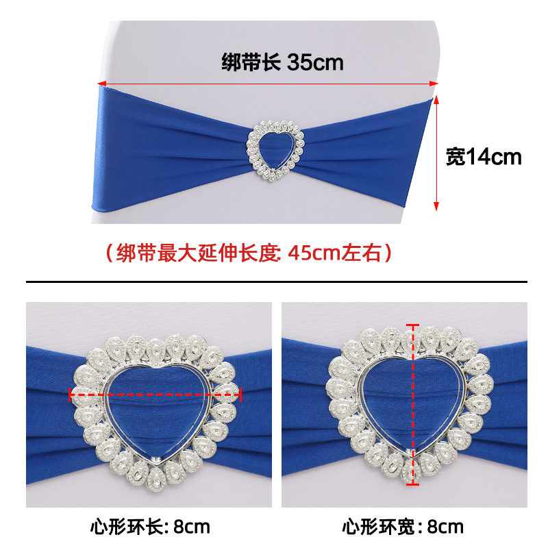 Backrest Flower Bow Heart-shaped Ring Elastic Banquet Chair Cover Decoration Tie-free Banquet Strap Ribbon Wedding Strap