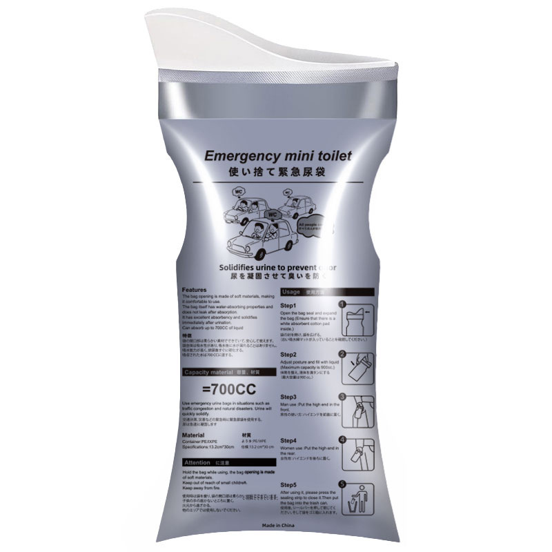 Одноразовый экстренный мочевой мешок для автомобиля, удобный мочевой мешок для выездов и самостоятельных поездок, унисекс
