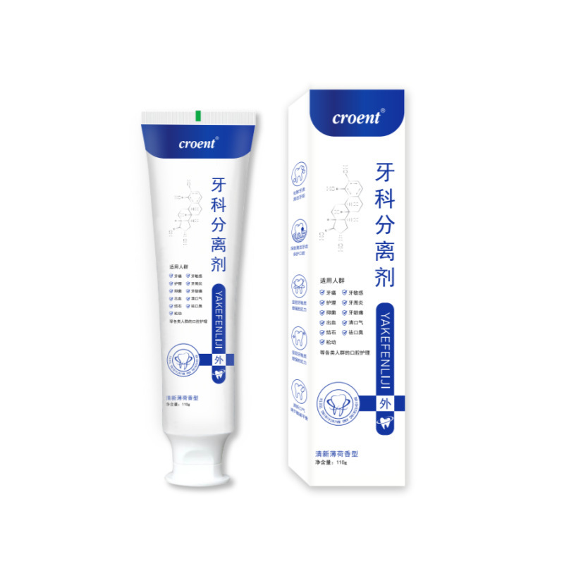 Dental Separator Toothpaste Suitable for All Types of People for Oral Care, Cleaning Tooth Stains and Loose Teeth, 110g for Strengthening Teeth