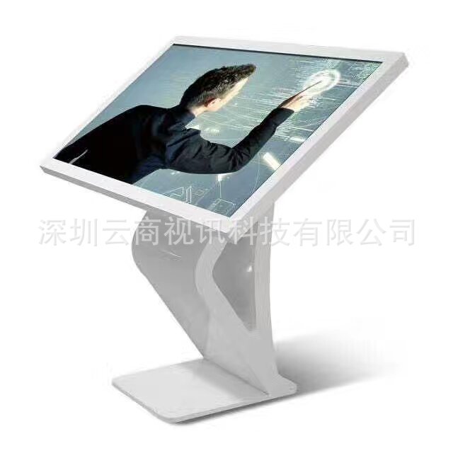 49inch Touch All-In-One Machine School Library Virtual Page Turning All-In-One Machine Infrared Sensor Air Page Turning Query Machine