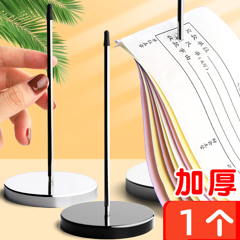 Меню вставка из нержавеющей стали финансовая вилка кухня для еды на вынос зажим для списка артефакт кассового заказа булавка