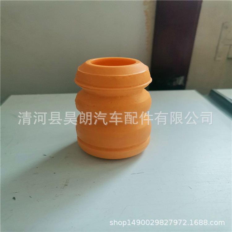 Sales Polyurethane Foam Buffer Block, Car Shock Absorber Stop Block, Suspension Buffer Block Manufacturer