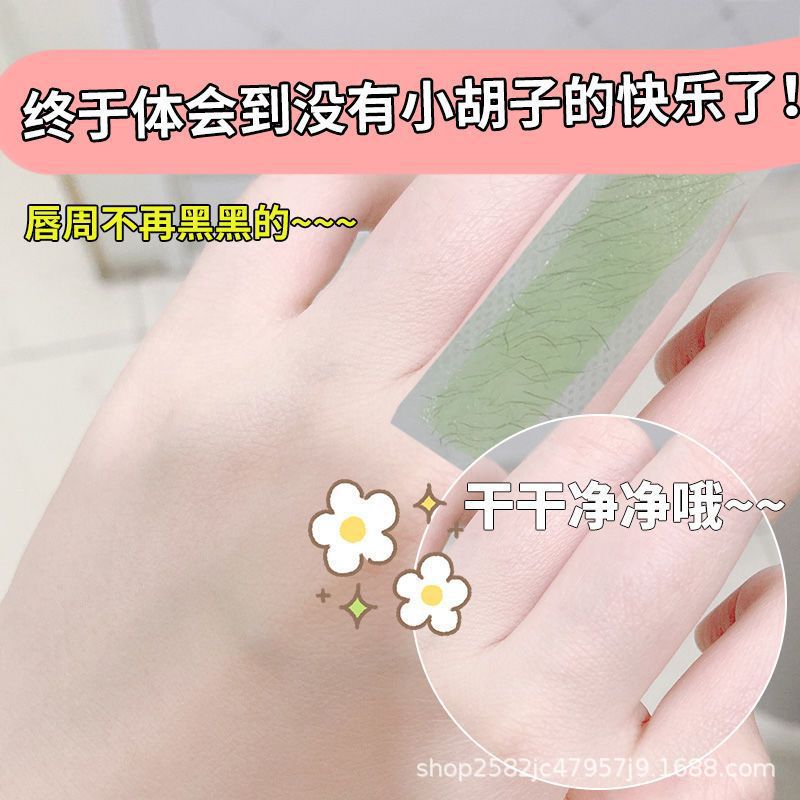 Cross-Border Popular Hair Removal Wax Paper Can Be Used All over the Body for Foreign Trade. Full English Lip Hair Removal Small Hair Removal Wax Paper Set to Remove Beard