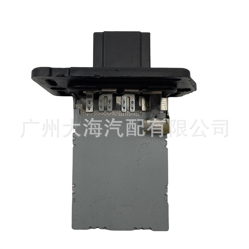 971283K000 97128-3K000 for Hyundai Kia Blower Resistor 970350U000