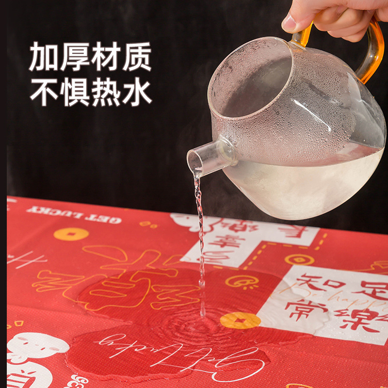 Disposable Tablecloth Plastic Film Thickened Hotel Red Transparent Rectangular Round Table Household Dining Cloth Tablecloth