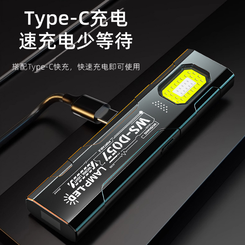 Wholesale Work Mini Cob Portable Rechargeable Car Emergency Multifunctional Ultra-Bright Lighting Handheld Magnetic Lamp