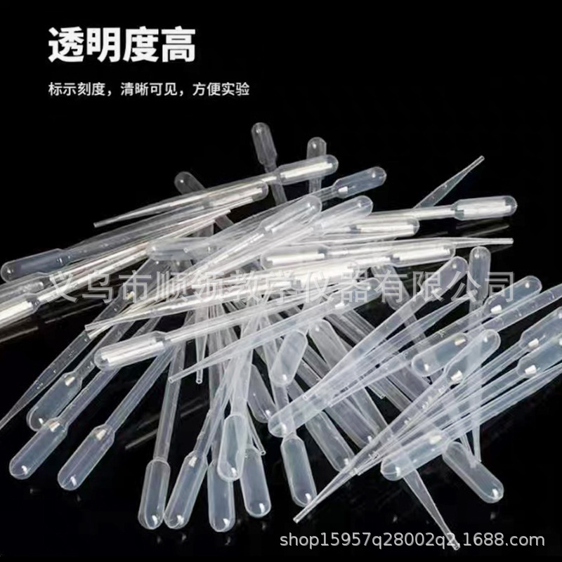 Disposable Plastic Droppers 0.2Ml/0.5/1/2/3/5/10Ml Laboratory Individually Packaged Graduated Pipettes