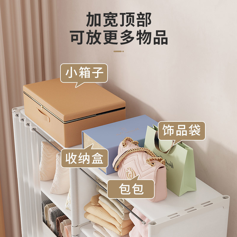 Cross-Border Wardrobe Rental House Household Dust-Proof Curtain Bedroom Bookcase Storage Cabinet Combination Storage Cabinet Storage Bookshelf