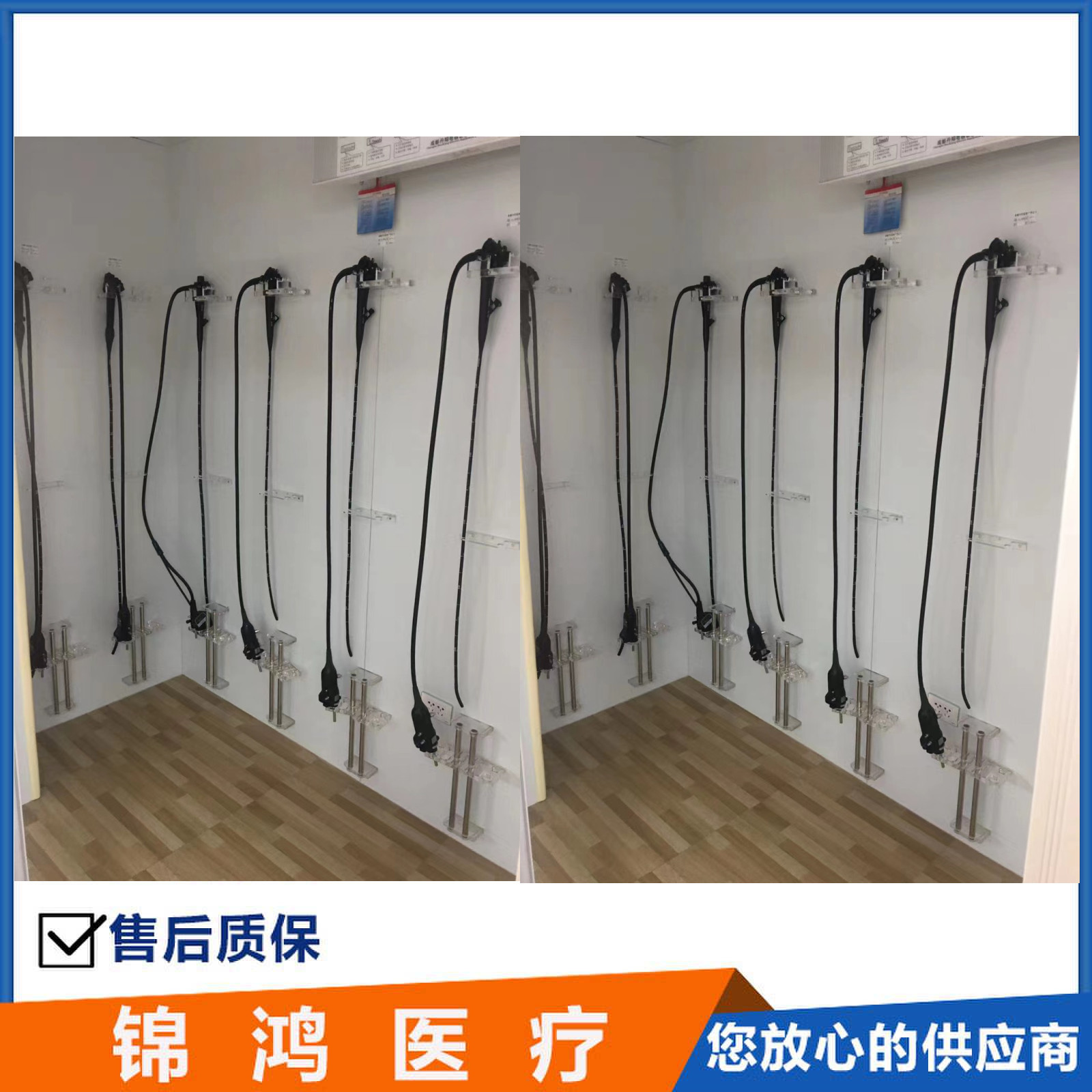 Repair Olympus Gastrointestinal Endoscope Cv290/170/190 Professional Long-Term Maintenance Bronchoscope Hard Endoscope Repair