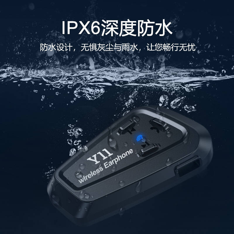 Y11 Helmet Bluetooth Headset Motorcycle Helmet Headset Helmet Headset Shenzhen Factory Bluetooth Headset