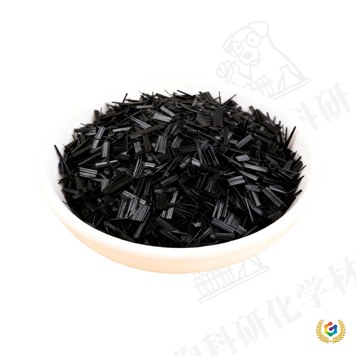 ✅ Carbon Fiber Raw Silk Chopped, Enhanced Conductivity, Easy Dispersion, High Density, High Hardness, Strong Toray Carbon Fiber Chopped