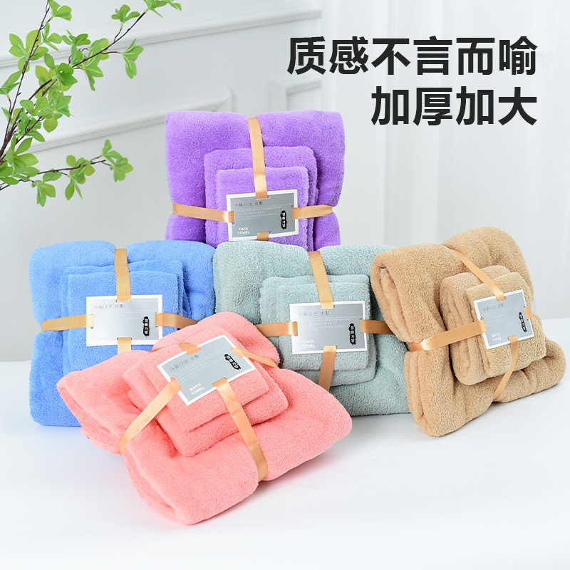 Manufacturer Wholesale Warp Coral Velvet Set Bath Towel Thickeneded Water-absorbent Breathable Towel Bath Towel