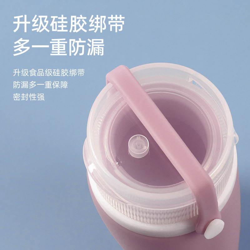 Portable Leak-Proof Silicone Dispensing Bottle Set Creative Travel Shampoo Lotion Dispensing Bottle Cosmetics Storage Bottle