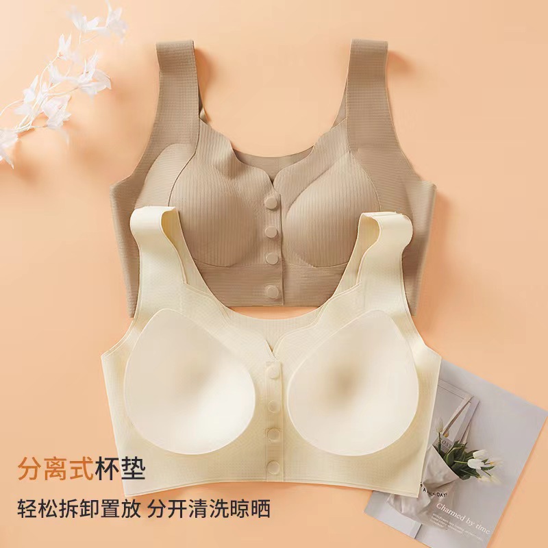 Front Opening Buckle Pull Non-marking Underwear Mother's Large Size Threaded Lazy Thin Small Chest Push-up Non-rimped Bra