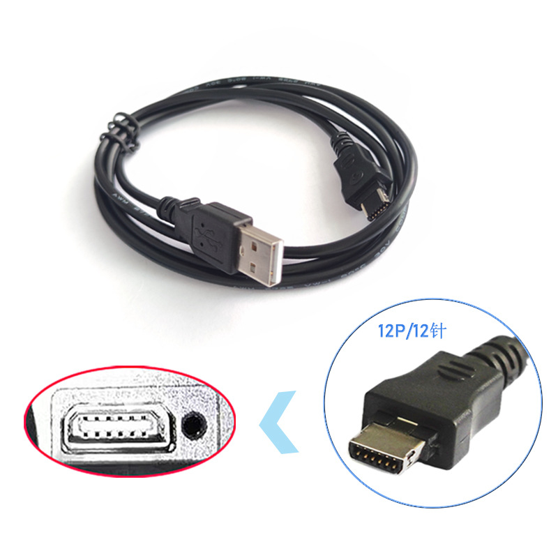 Кабель зарядки ETC для автомобилей, интерфейс 12p/10p