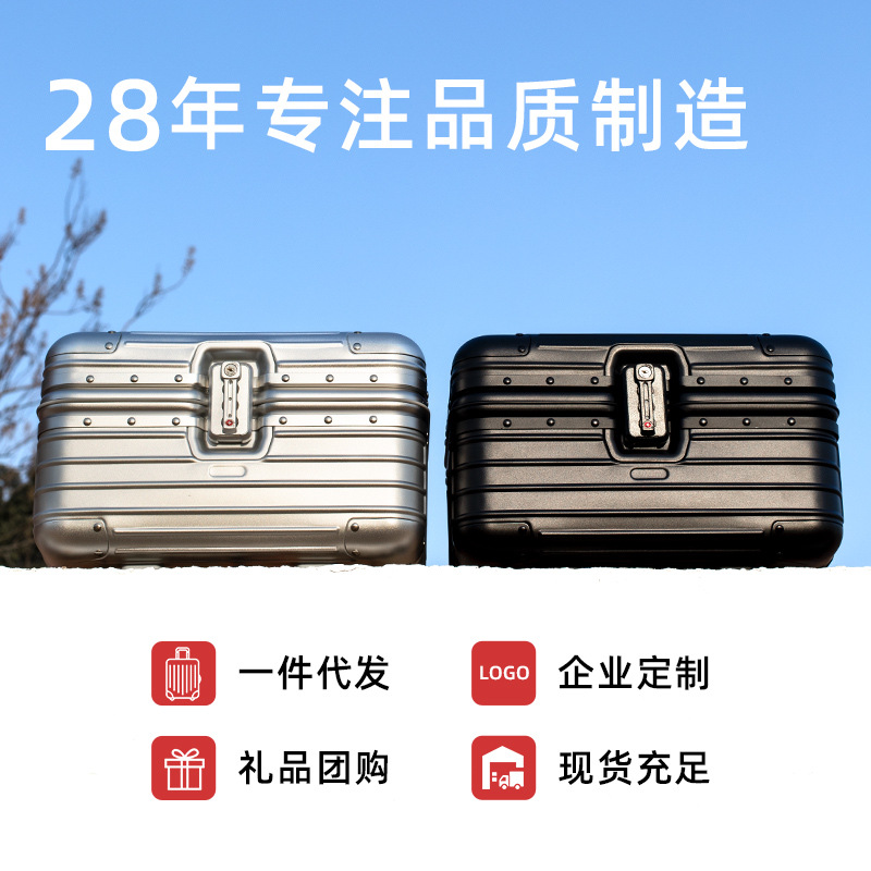 Косметичка из алюминиево-магниевого сплава, большая, 12 дюймов, с паролем, чемодан для косметики, тату-бокс