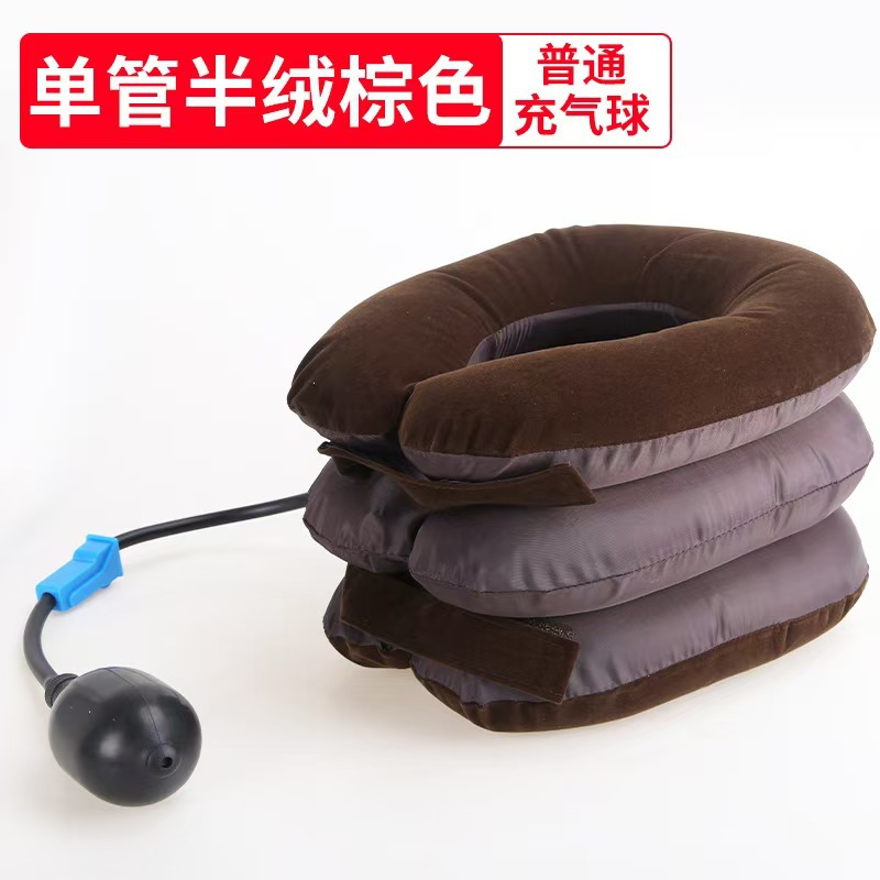 Medium-Strength Three-Layer Semi-Velvet Cervical Traction Device, Household Medical Cervical Inflatable Traction Device, Neck Brace