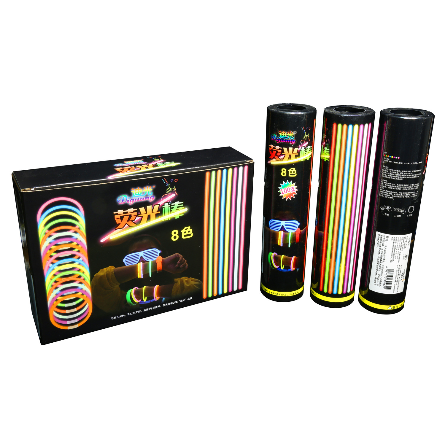 Glow stick luminous bracelet 100 luminous stick disposable luminous toys wholesale holiday party toy manufacturers